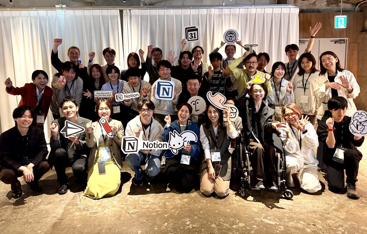 kumakumasoda's tweet photo. コミュニティミートアップ@名古屋
お越しいただいたみなさん、ありがとうございました🥳
Notion愛と熱意のあるみなさんとお話しできて本当によかったです！
次回、#NotionNagoya のイベントも楽しみにしています〜🥳
#notionjpcom https://t.co/RSC5Yt5k4l