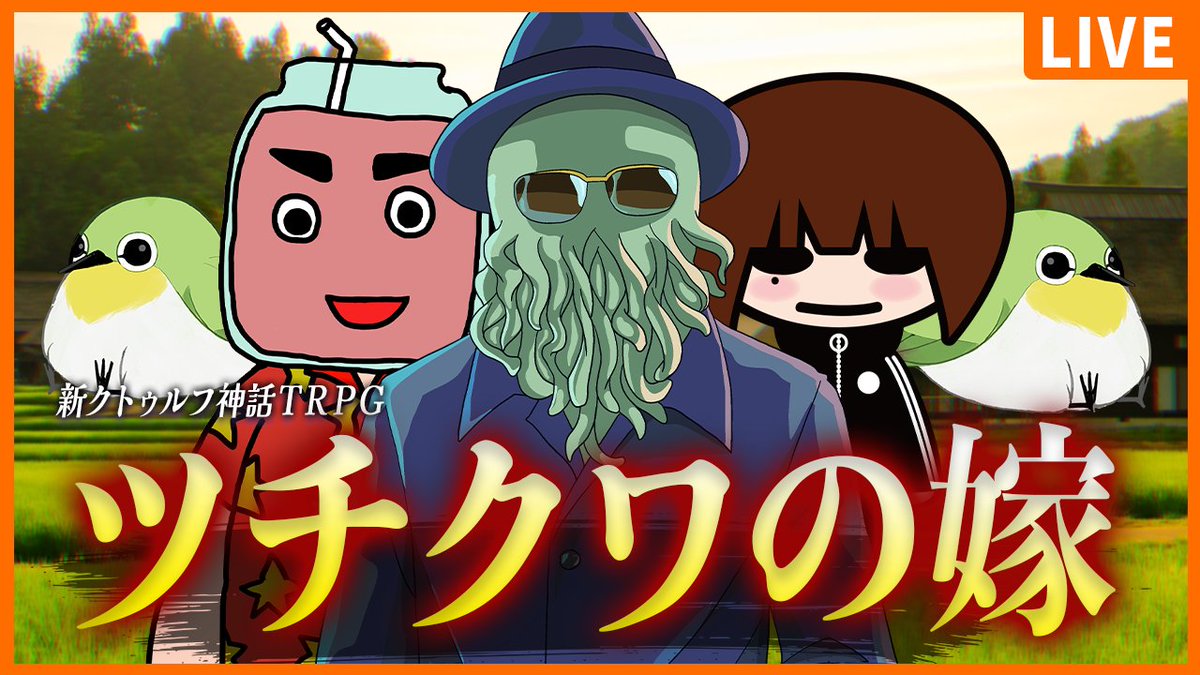 すずきさん🔥 tweet media