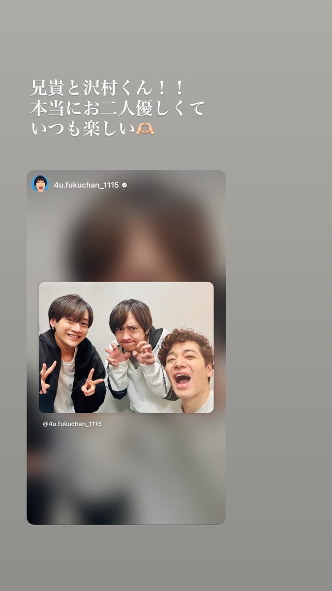 Hey! Say! JUMP archives tweet media