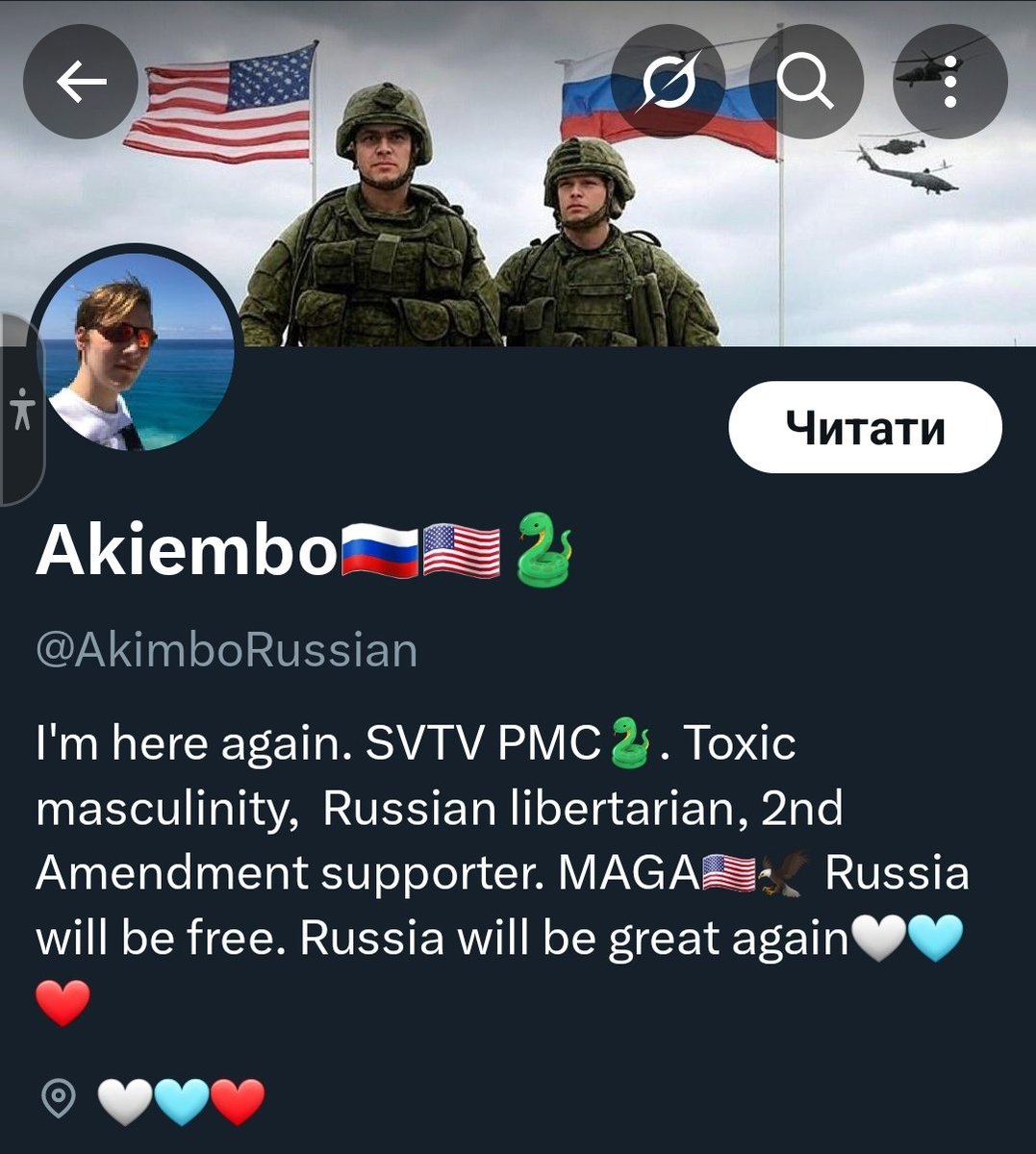 Sergii Shlyk tweet media