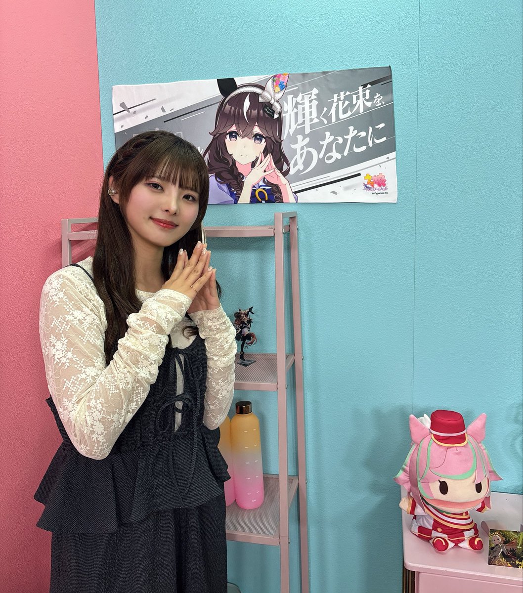 小田杏樹 tweet media