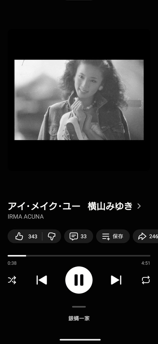 Rie🐰 tweet media