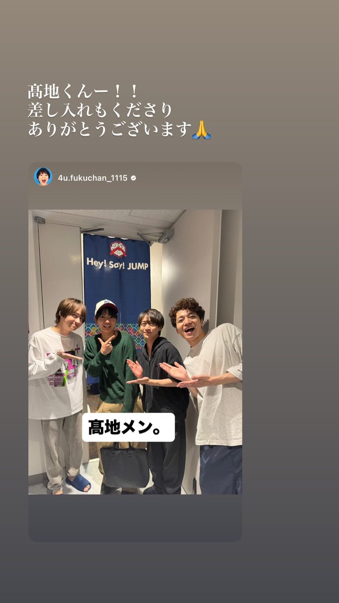 Hey! Say! JUMP archives tweet media