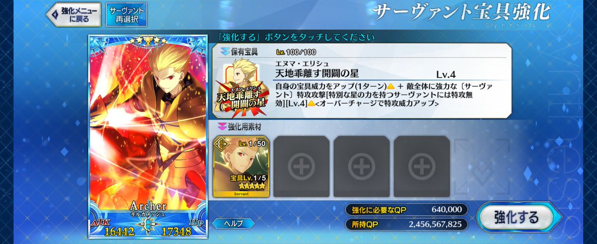 BigBoas⚓️🎀🐾🥕🏴‍☠️ 🍙🌲🌽🧪 tweet media