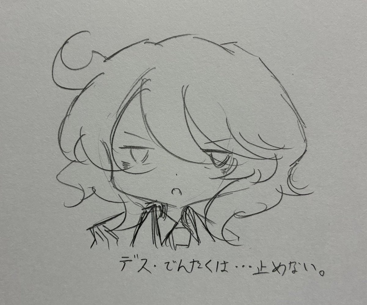 でんたく (@tzw3c) on Twitter photo 