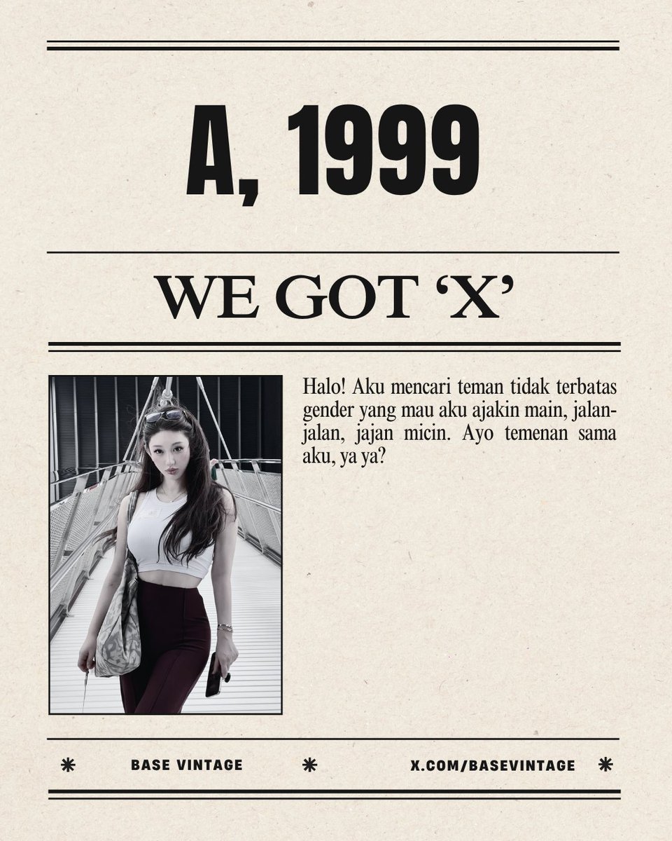 𝐒𝐌𝐔𝐓 𝐁𝐀𝐒𝐄 — Vint ⋮ tweet media