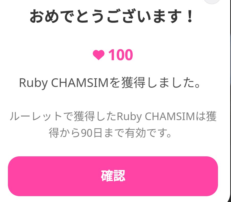 ¹⁹ ako&ᵀᴱᴬᴹ🅺 tweet media