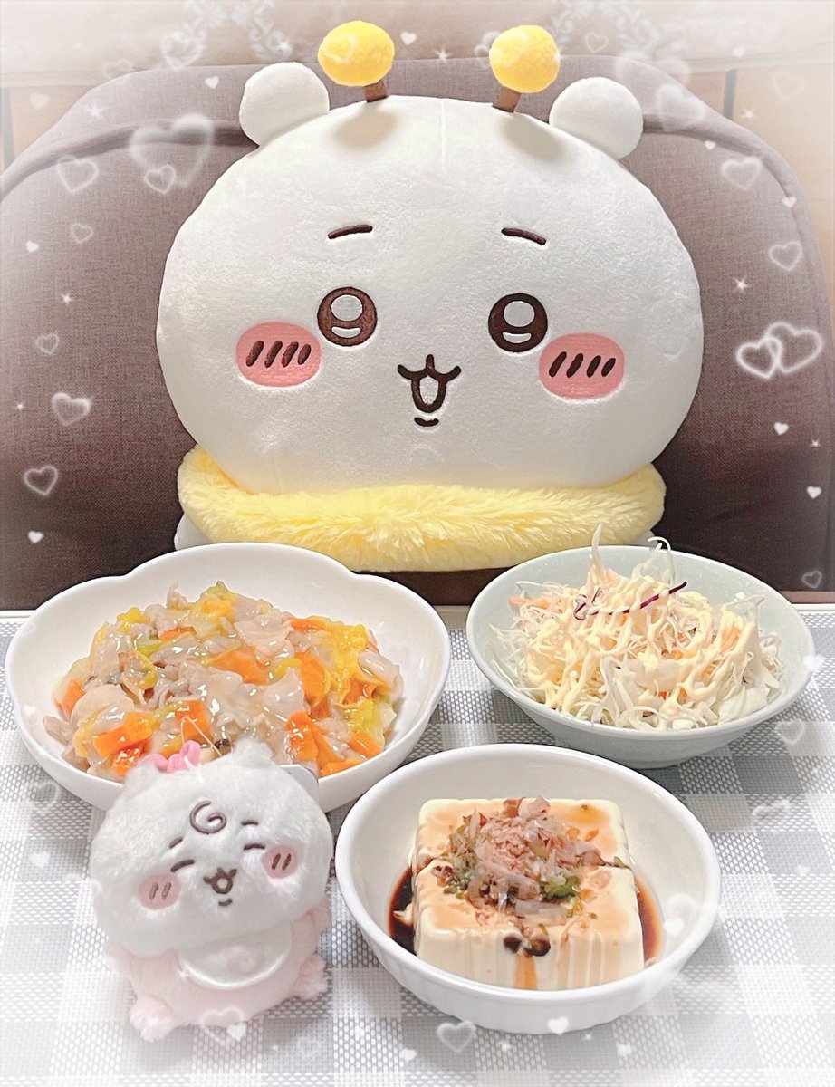 「仕事終わって帰って夜ご飯！」🌃