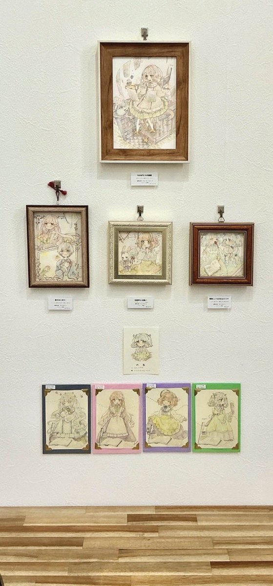 のあ tweet media