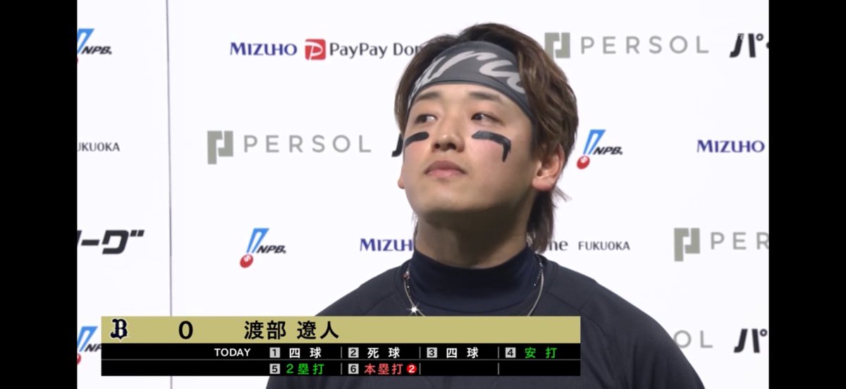 おくら tweet media