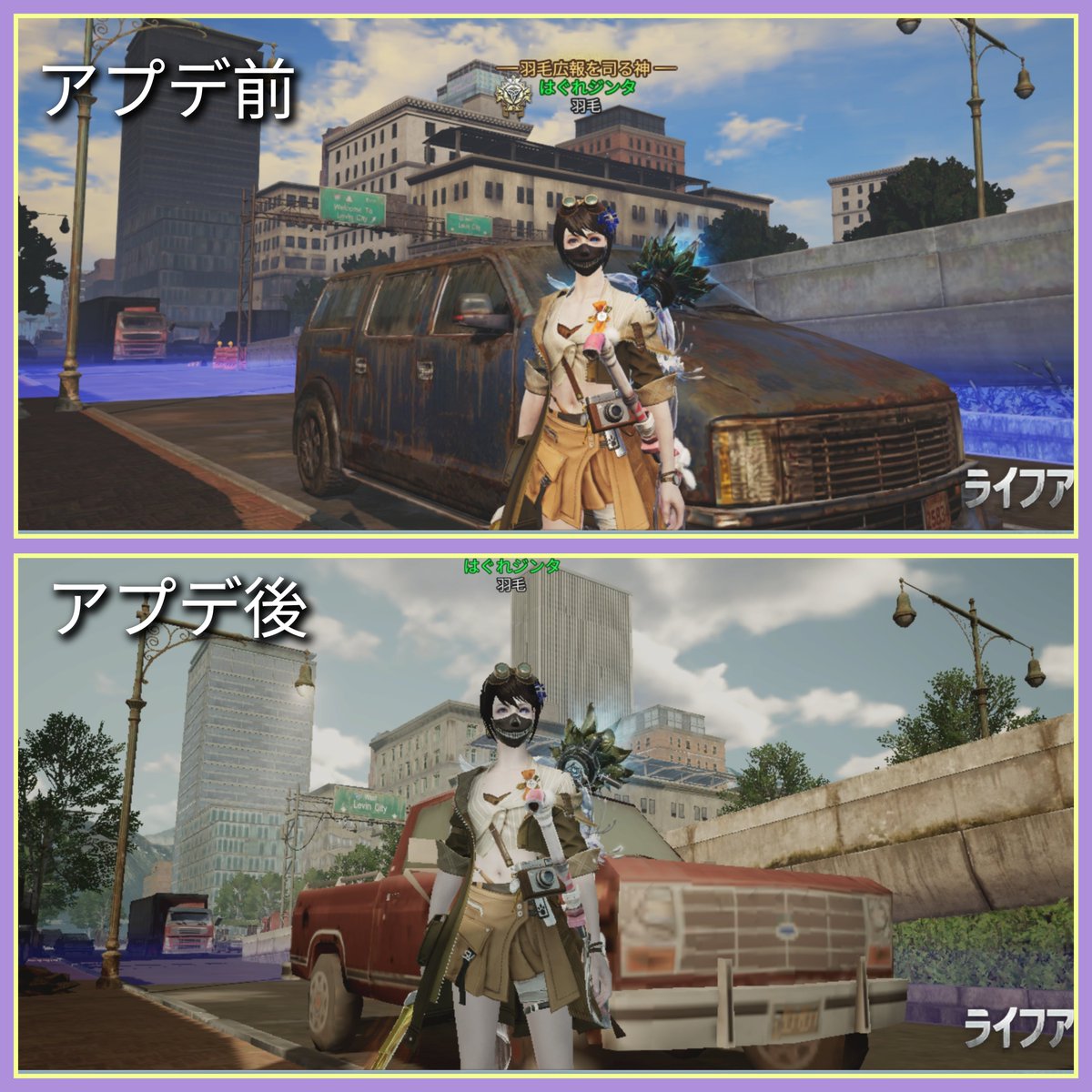 はぐれジンタ☆ tweet media