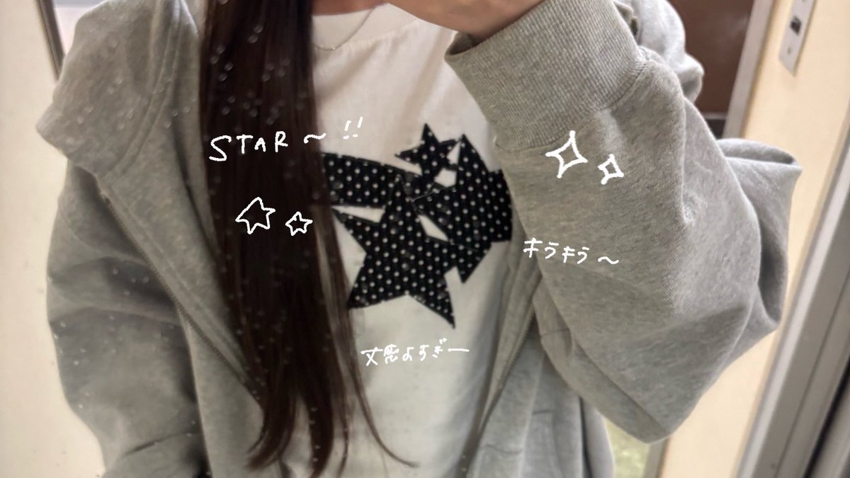 ユイ tweet media