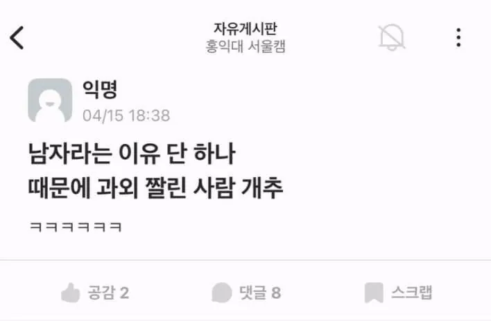 굿다이굿다이 tweet media