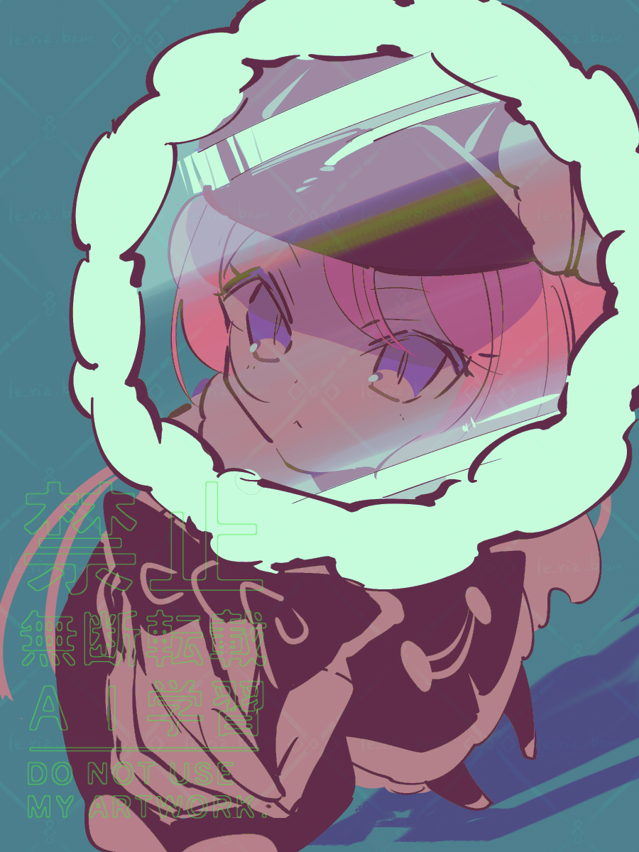 稲田 tweet media