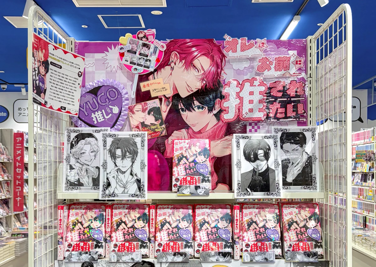 アイマイ｜デザイン on X: 