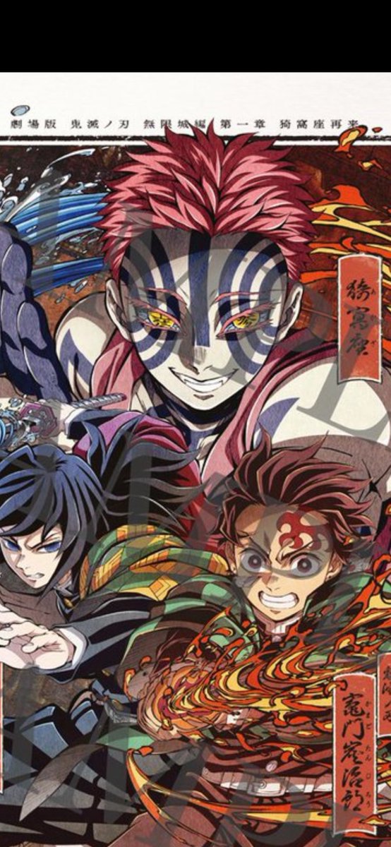 熱しやすく冷めやすい 5/6東3み29a tweet media