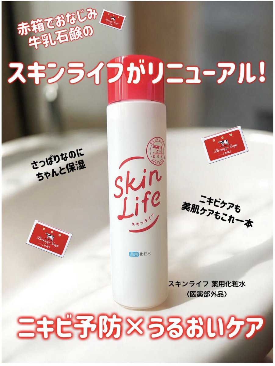 utajiri🍑 tweet media