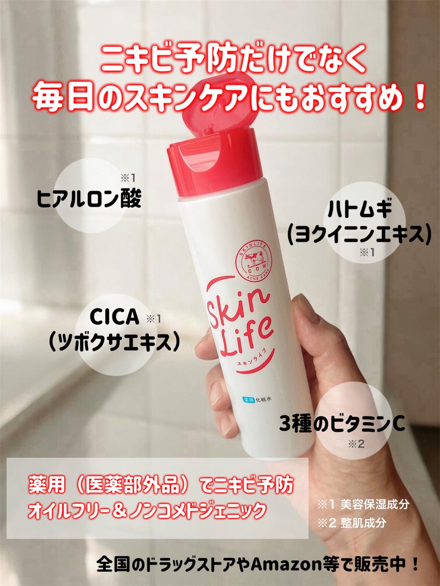 utajiri🍑 tweet media