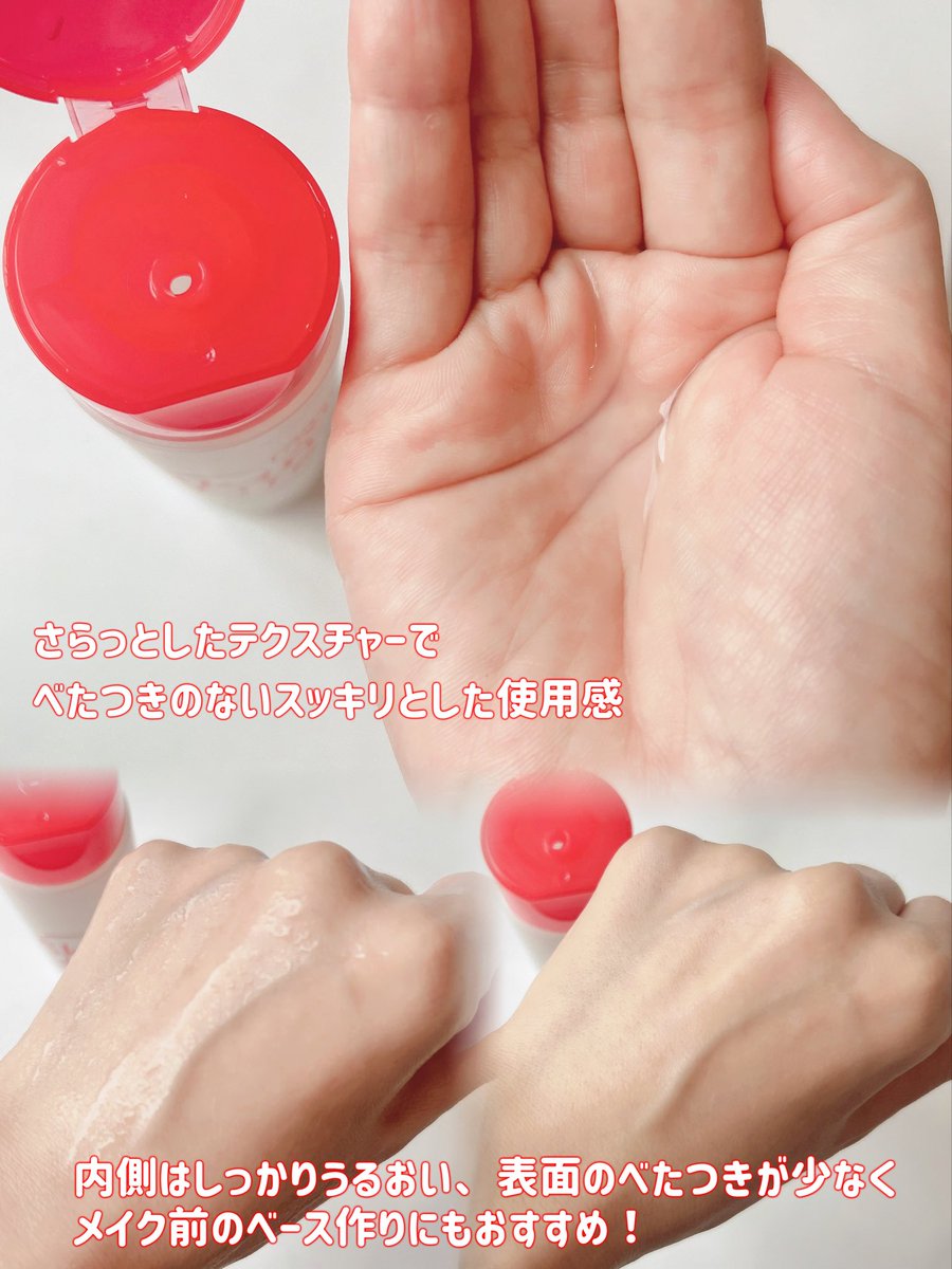 utajiri🍑 tweet media