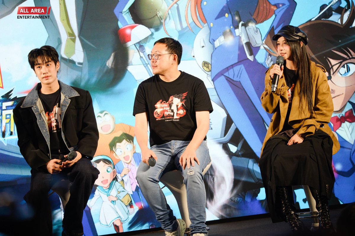 All Area Entertainment tweet media