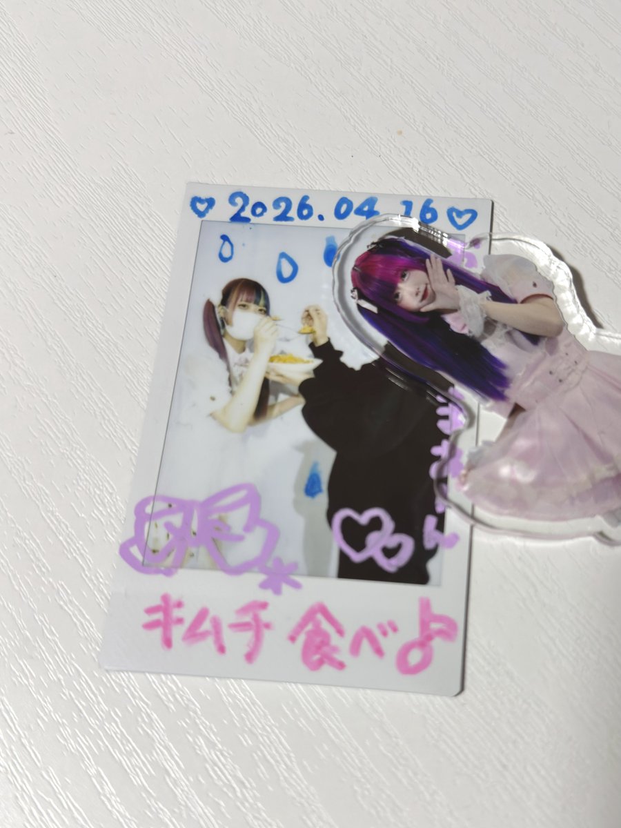 しまつ tweet media