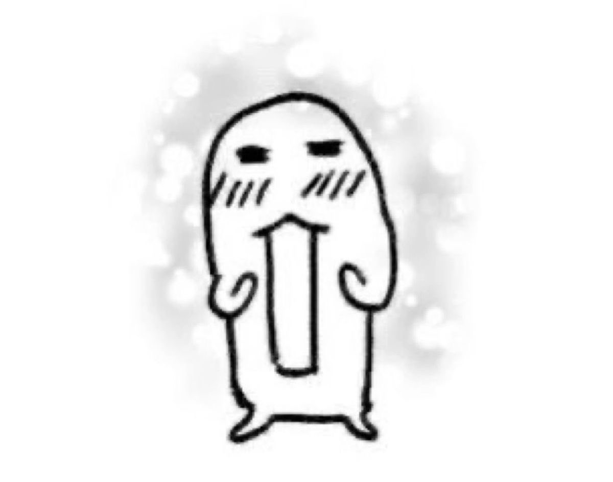 궁둥.. tweet media