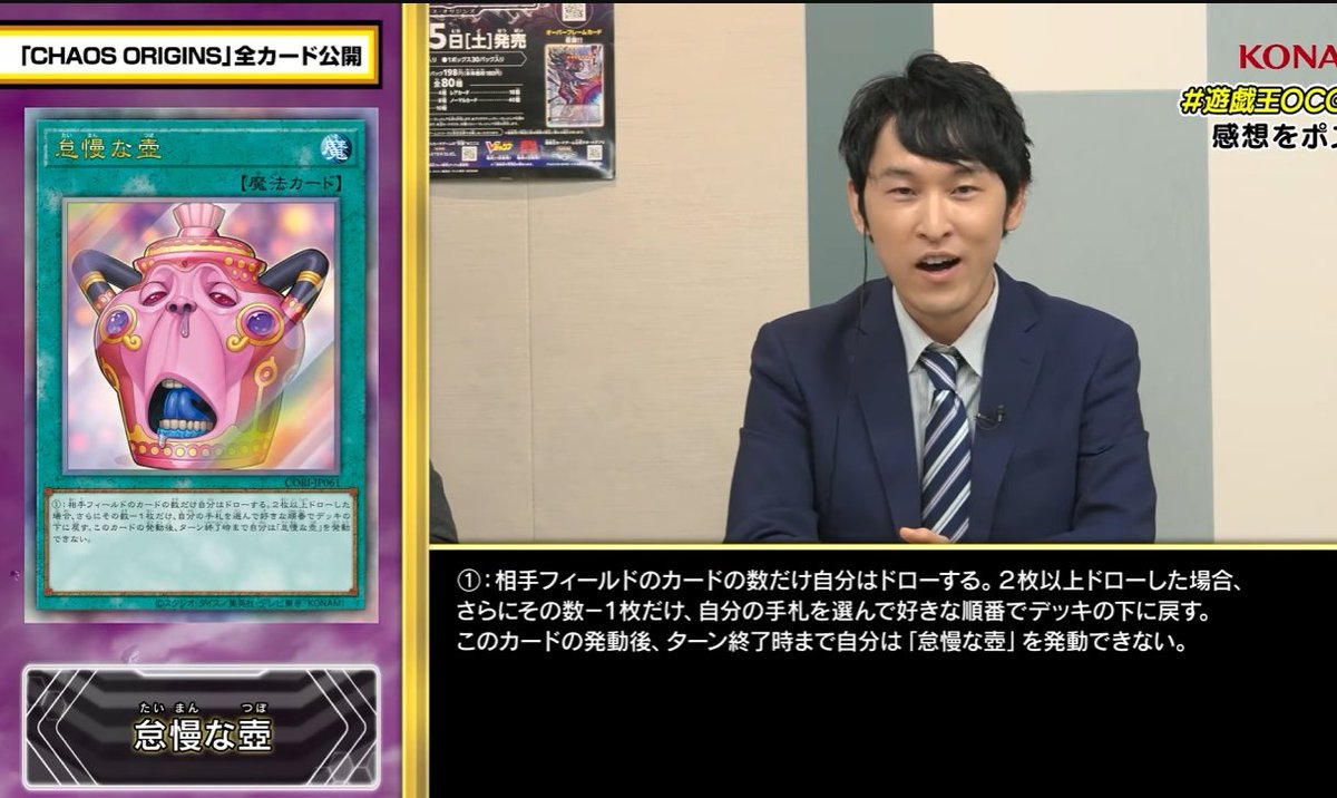 ଳ 湯蔵 ଳ tweet media