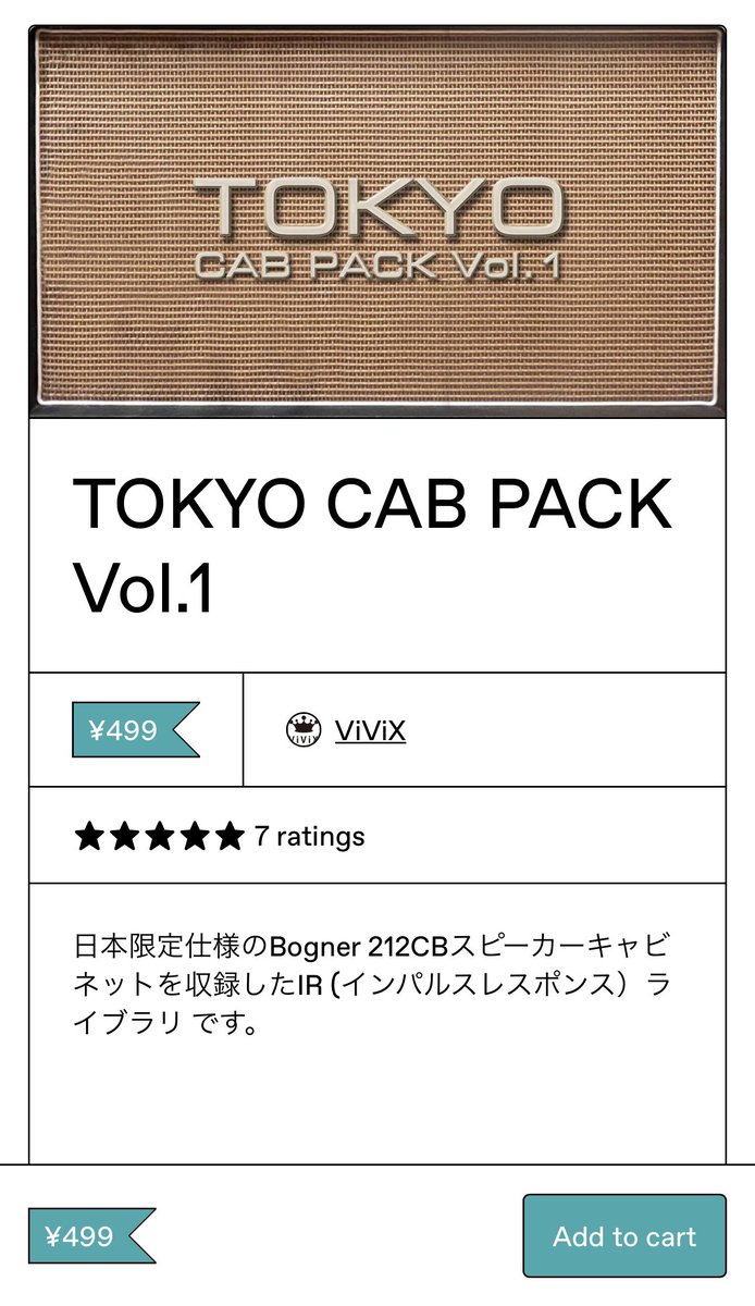 TacKn79's tweet photo. 明日に備えてGodspeed先生の製品を買う
受講生の鏡🪞
#ViViX
#IR https://t.co/2ylwe24wFl