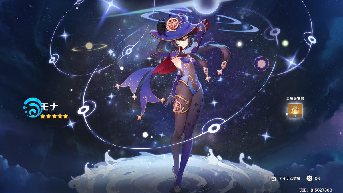 かしわもち tweet media