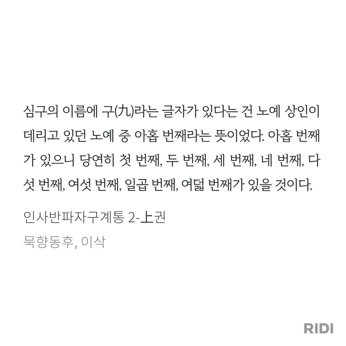 ㄲ낀 tweet media