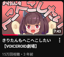 ポリ・エステル tweet media