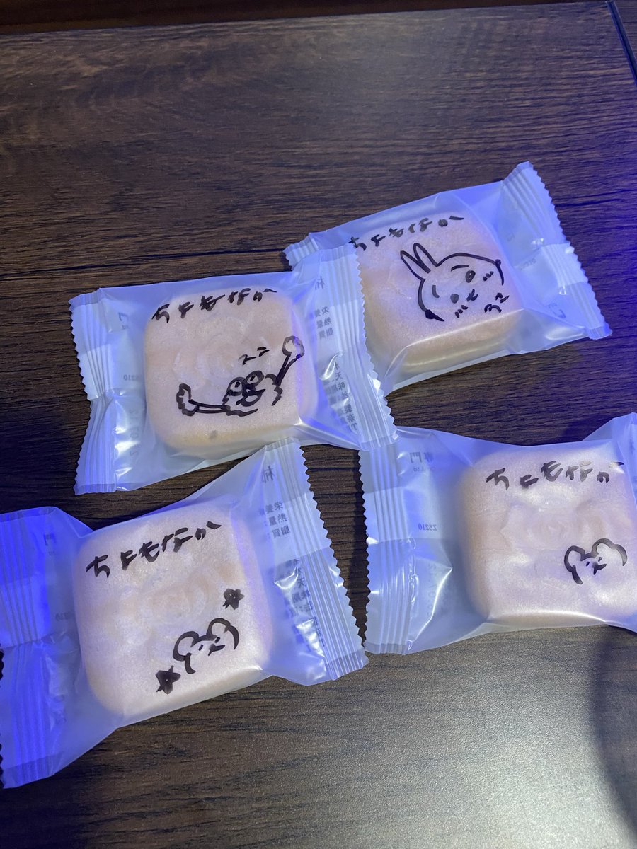 ちょも tweet media