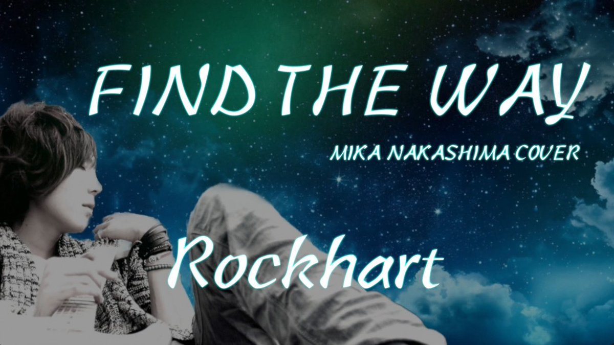 Rockhart tweet media