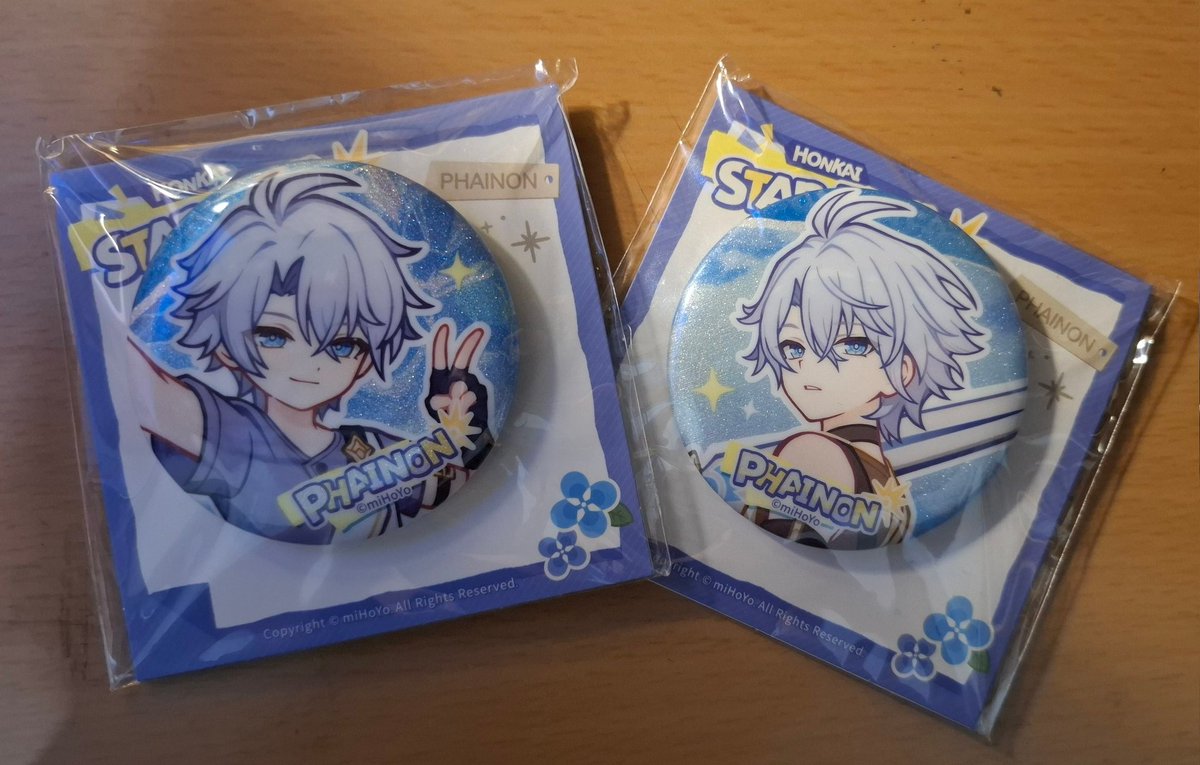 yaoyao (BUSY) tweet media