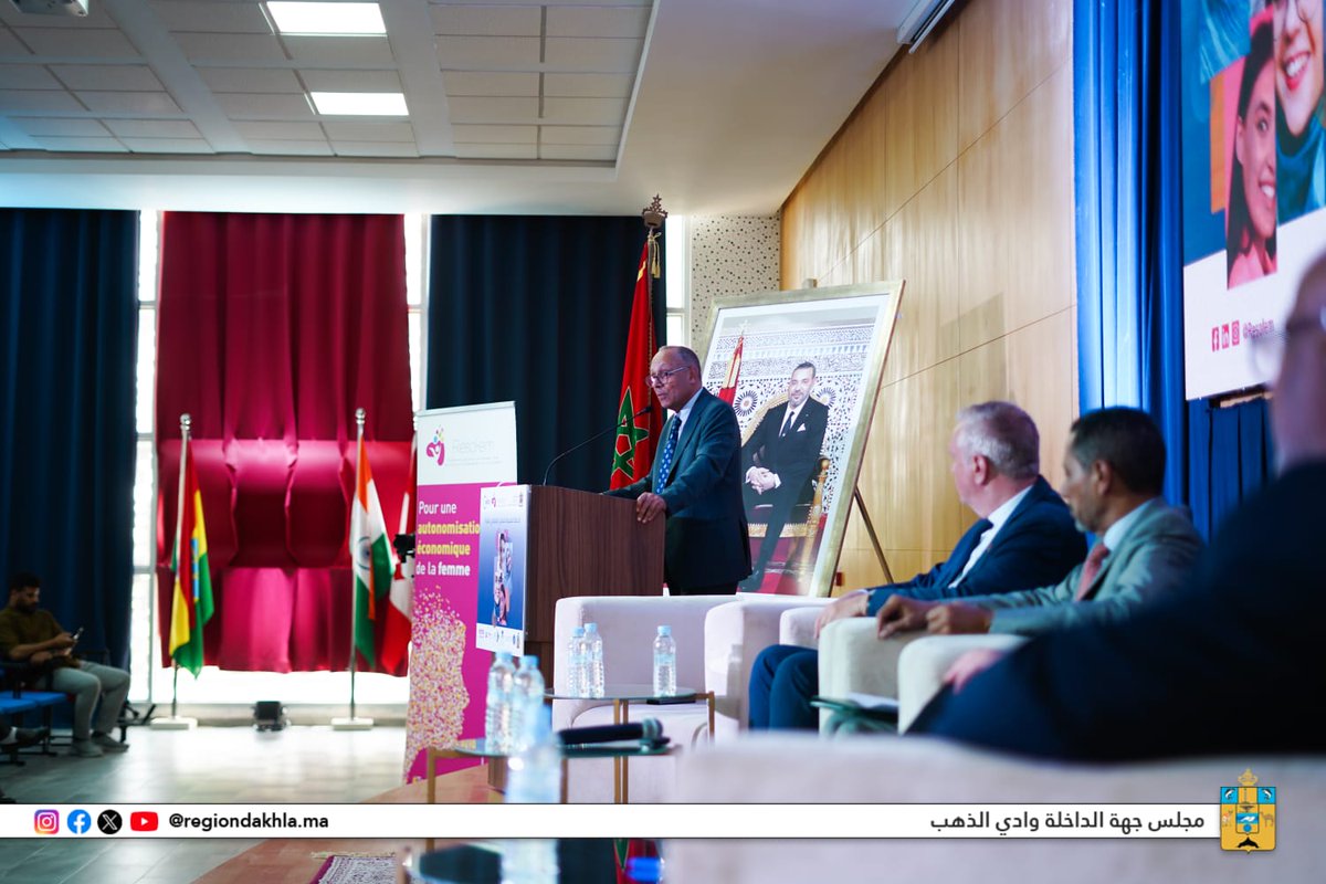 Région Dakhla Oued Eddahab جهة الداخلة وادي الذهب tweet media