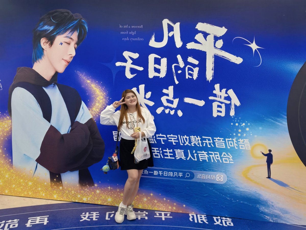 ShiePrayed4Ning🇵🇭 tweet media