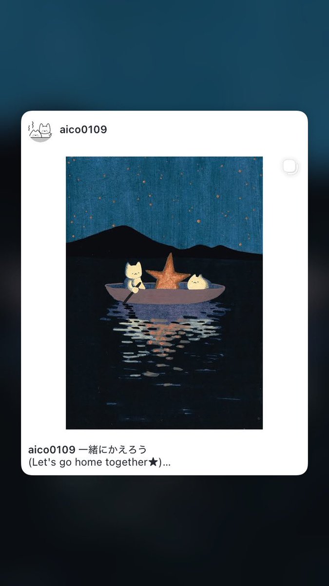 にゃんことみーこ®︎ tweet media