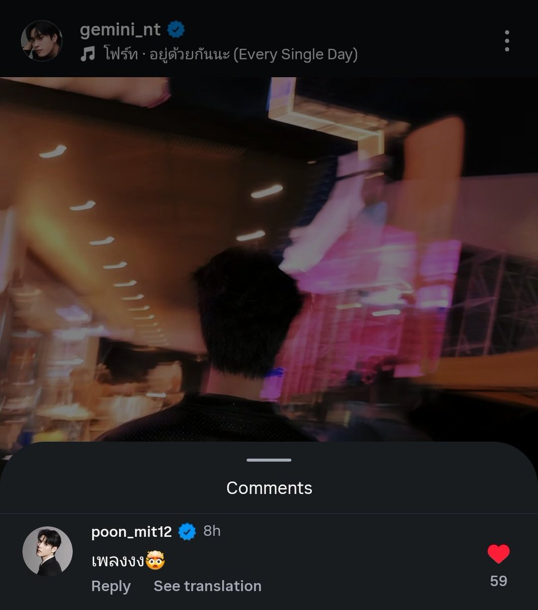 bal ☁️ tweet media