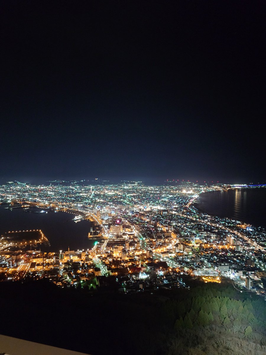 これが100万ドルの夜景✨
綺麗！✨
