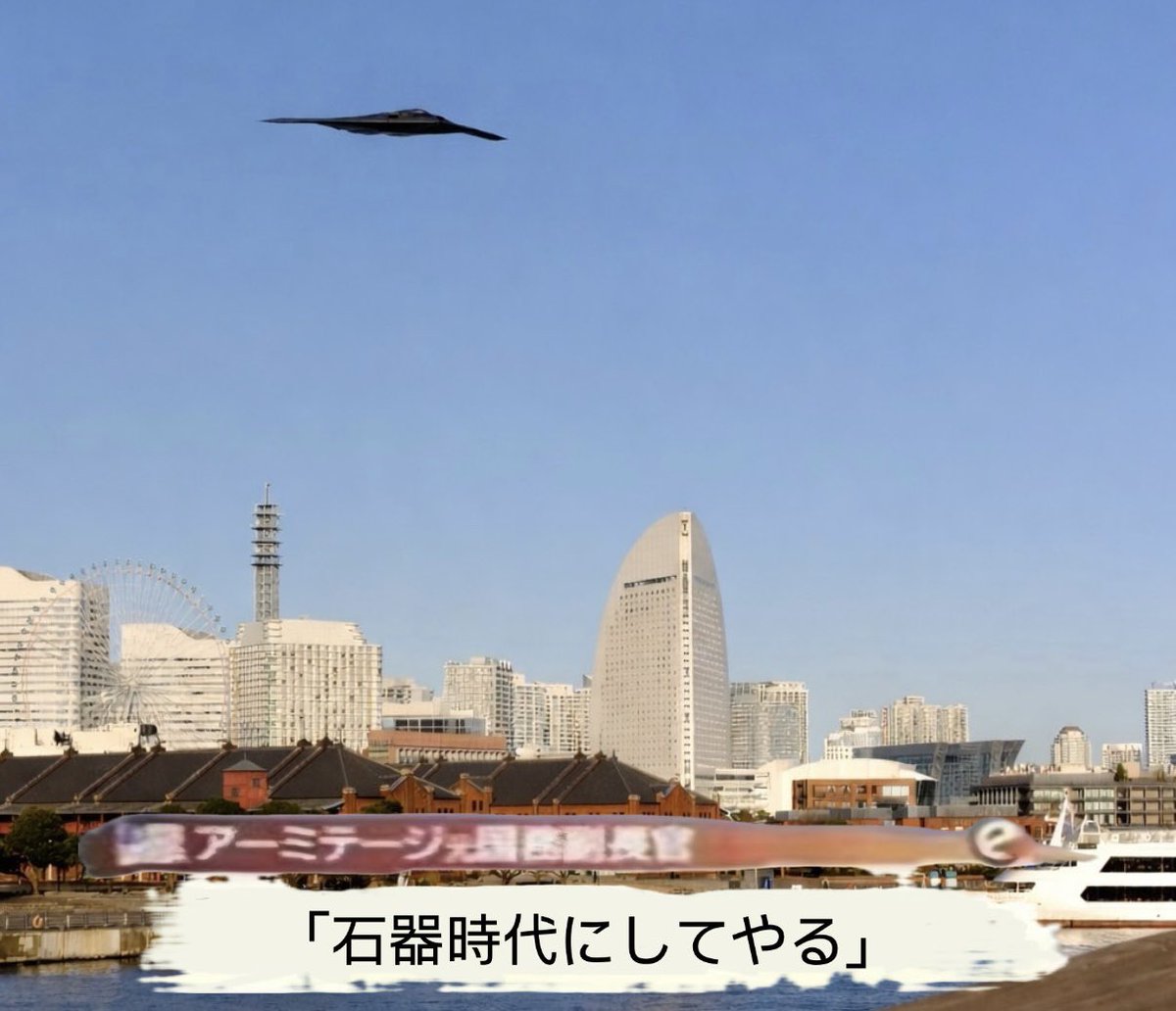 ちいだしき tweet media