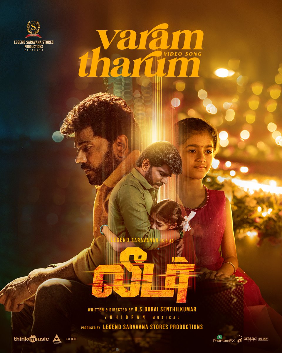 thelegendoffl's tweet image. A melody filled with love, bond, and emotion — #VaramTharum video song out now !!! 🎶💙

Groove it here : youtu.be/LdA6BvcmNGg?si…

@thelegendoffl #LegendSaravanan #லீடர் ❤️‍🔥

#LeaderRunningSuccessfully

Starring : @yoursthelegend 🔥
A @Dir_dsk Directorial 🎬