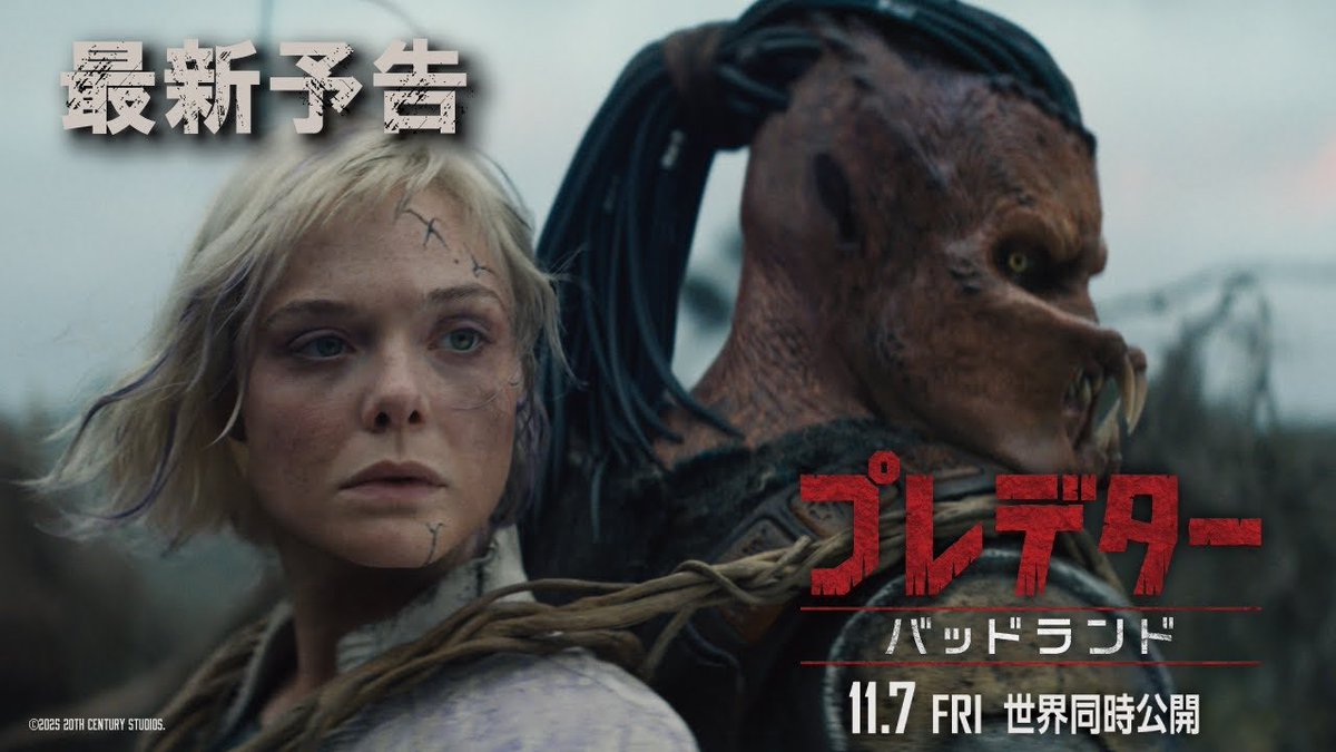 万乗　大智 tweet media