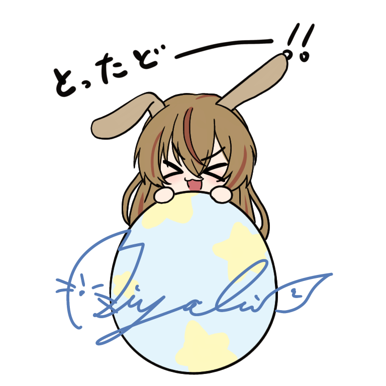 みやび🦊🐾@ご依頼受付中 tweet media