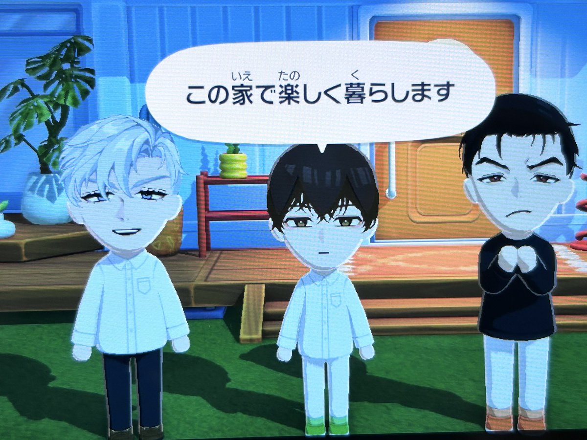 ゆっこ❄️ tweet media