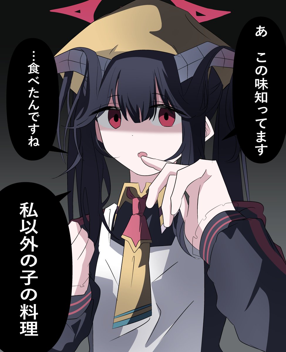 ささやかさやか tweet media