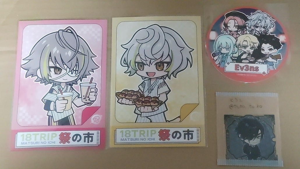 とうこ tweet media