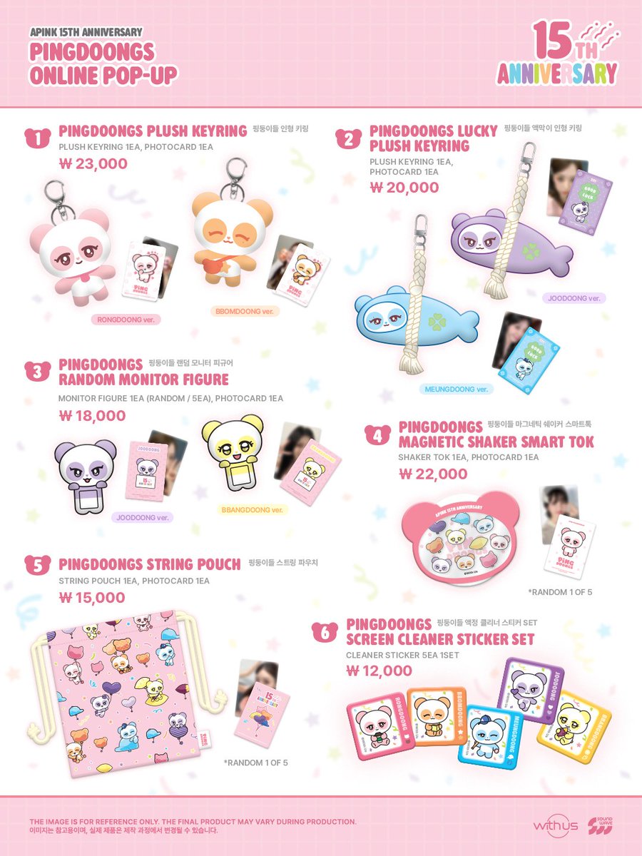 BabyBlueMyGo's tweet photo. [MYGO]
Apink 15TH ANNIVERSARY #PINGDOONGS ONLINE POP-UP

1 POB for every 50,000krw✅

💰 1 RM83 / 2 RM66 / 3 RM58 / 4 RM70 / 5 RM55 / 6 RM38

RM8 WM/RM18 EM 

No 2nd Payment needed✅

DM to order
Due: 27.04.2026

#pasarAPINK #pasarAPINKMY #APINKINKL #APINKINMY 
#BabyBlue_GO https://t.co/7MnLysesIg