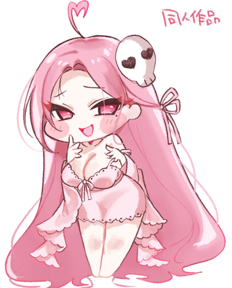 アヤノ tweet media