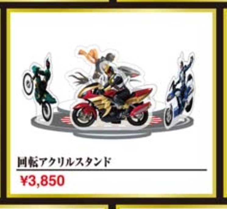 イズミッキー tweet media