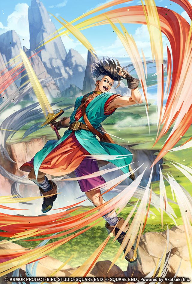 ロマンシング サガ リ・ユニバース公式 tweet media